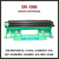 DR1000 D1000 DR-1000 DRUM LASER TONER ตลับดรัมเลเซอร์ FOR BROTHER HL-1110 1210W DCP-1510 1610W MFC-1810 1815 ยังไม่มีคะแ