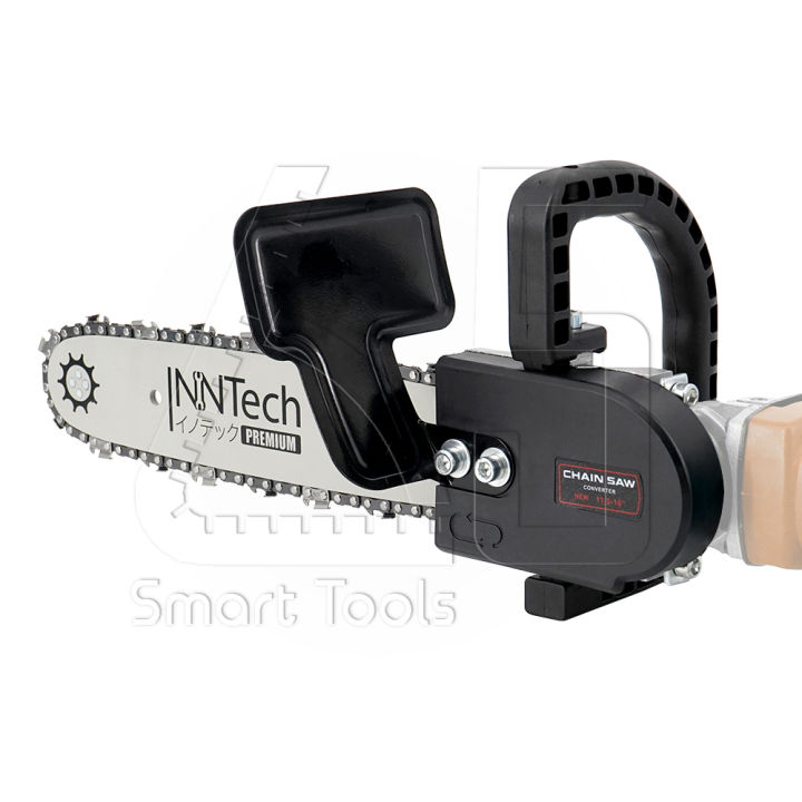 inntech-premium-ชุดบาร์โซ่-หัวบาร์เลื่อยโซ่-11-5-นิ้ว-เลื่อยโซ่-เลื่อย-เลื่อยตัดไม้-ใส่กับ-หินเจียร-ลูกหมู-4-นิ้ว-ได้ทุกรุ่น-ไม่รวมหินเจียร