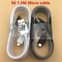 500Pcs/lot 100% Original 1.5m Micro Fast Charging Cable For S6 S7 Edge Note 4 5 S4 S3 USB Data Sync Android Cable