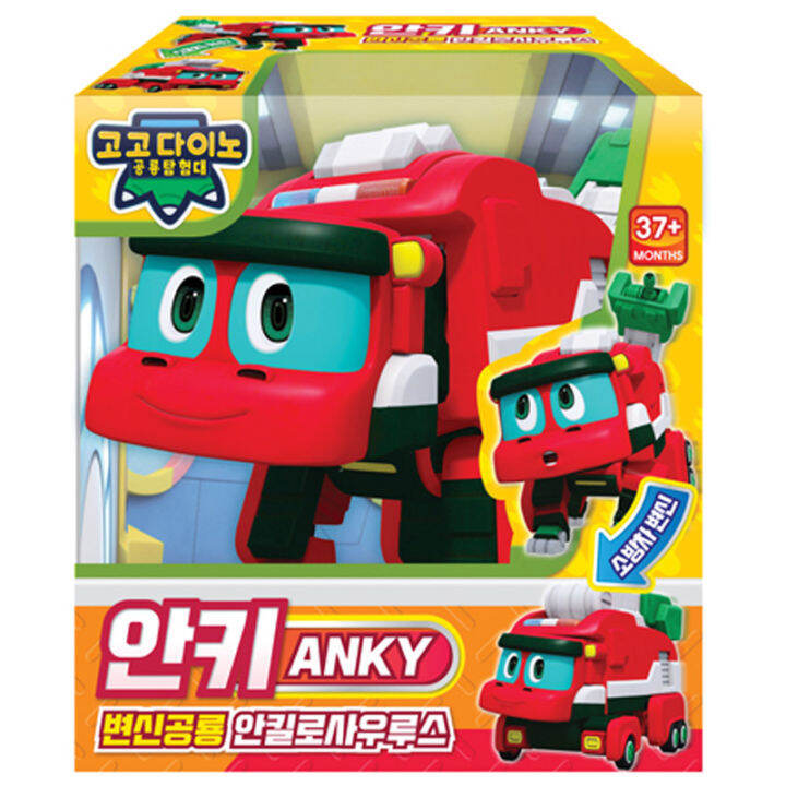 gogo-dino-anky-ankylo-transformer-robot-play-set-red-fire-truck-car-vehicle-mode-mini-action-figure-gogodino-toy