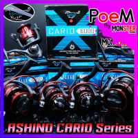 รอกสปินนิ่ง อาชิโน่ ASHINO CARIO 1000/2000/3000/4000/5000/6000 (BLACK RED)