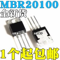 5ชิ้น MBR20100CT B20100G ไป-220 20A100V ไดโอดเร็คติไฟเออร์ไดโอด Schottky Schottky,สนามสะพาน |