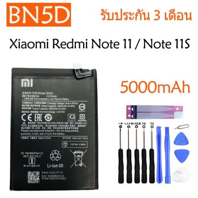 Original แบตเตอรี่&nbsp;Xiaomi Redmi Note 11 / 11S battery&nbsp;BN5D 5000mAh&nbsp;รับประกัน&nbsp;3&nbsp;เดือน