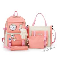 【Ready Stock】 ❉◈ C23 Backpack 4 Piece Student Fashion - mica Bear Head Lock