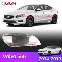 Volvo S60 2014-2019 เลนส์ไฟหน้า ฝาครอบไฟหน้า ไฟหน้ารถยนต์ ไฟหน้าสําหรับ ฝาครอบไฟหน้าตรงรุ่น ฝาครอบเลนส์  headlamp cover ไฟหน้า โคมไฟหน้า ฝาครอบเลนส์