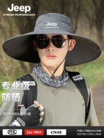 ✴◘∏ jeep jeep hat mens summer sunshade outdoor breathable large brim sun hat sun hat fishing mens fisherman hat