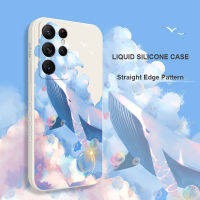 เคสปลาวาฬในฝัน Samsung Galaxy S23 S22 S21 Ultra Plus Fe แฟชั่นการออกแบบสร้างสรรค์