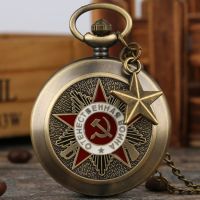 【CW】✲  Russian Emblem USSR Soviet Badges Communism  with Star Accessory