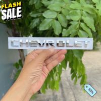 โลโก้ CHEVROLET ตัวหนังสือฝาท้าย ขนาด 19x1.8cm