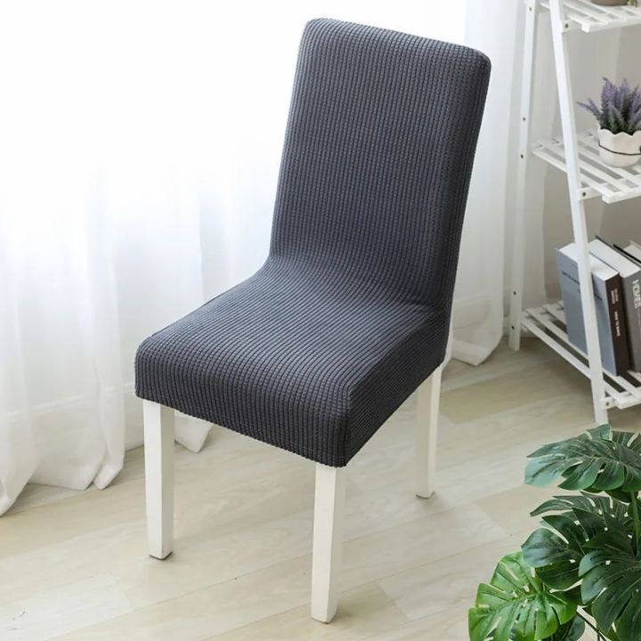 four-seasons-universal-chair-seat-cover-european-style-one-piece-chair-cover-high-elasticity-non-slip-dining-chair-cover