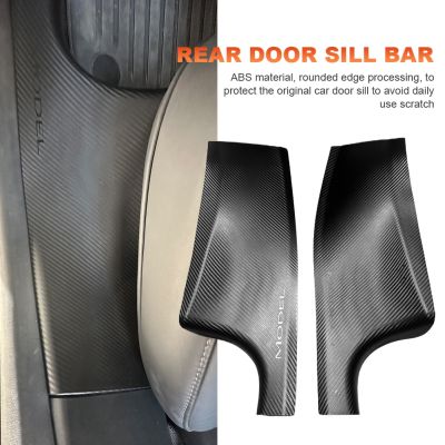 【DT】Rear Door Sill Protective Pad Carbon Fibre Threshold Bumper Strip Anti Scratch Car Anti Trampling Guard Plate for Tesla Model Y  hot