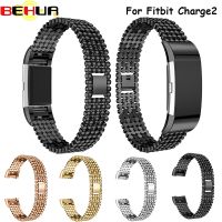 ☜◆ Metalowe opaski do Fitbit Charge 2 Tracker wymiany. Pasek magnetyczny blokada koralik styl ze stali nierdzewnej zegarek ze stali nierdzewnej pasek dla Fitbit Charge2