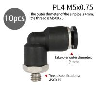 ท่อขั้วต่อนิวเมติกอุปกรณ์ Threaded Elbow Pl 10ชิ้นท่อที่เหมาะสมเร็วสีดำชิ้นส่วนนิวเมติกส์4-16มม. Pl12-03 Pl8-02 Pl6-01