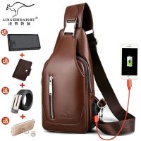 ✣ Official Genuine Genuine Leather Texture Mens Chest Bag Casual Shoulder Bag Messenger Bag Fashion Chest Small Backpack Soft Leather Bag