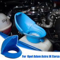 Windshield Wiper Washer Fluid Reservoir Filler Lid Funnel Tank Bottle Cap Cover For Opel Adam Astra JK Corsa E Mokka Viva Meriva