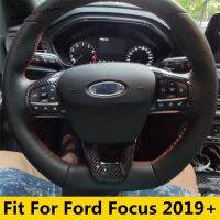 สำหรับ Ford Focus MK4 2019-2022พวงมาลัยหลายปุ่มตกแต่งทริมคาร์บอนไฟเบอร์ดูอุปกรณ์ตกแต่งภายใน