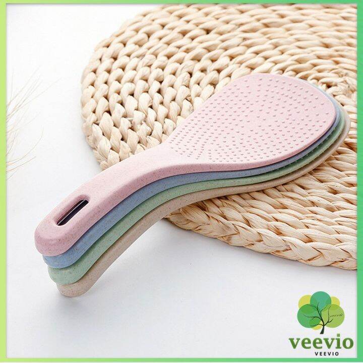 veevio-ขายร้อนข้าวสาลีช้อนข้าวไม่ติดวัสดุข้าวสาลีเป็นมิตรกับสิ่งแวดล้อมเครื่องครัวข้าวสาลีช้อนข้าวกระทะไม่ติดช้อนข้าวเพื่อสุขภาพ