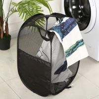 【YF】 Mesh Folding Laundry Basket Home Bathroom Dirty Clothes Storage with Durable Handles Portable Organizer Hamper