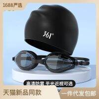 361 Swimming Goggles  High-Definition Myopia  Male Waterproof And Anti Fog Glasses  Female Swimming Cap Set  Professional Swimmi Goggles