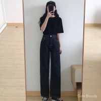 CODadoqkxDGE Spring and Summer New Korean Girls High Waist Dark Jeans Womens Loose All-match Straight-Leg Pants Slim Wide Leg Pants