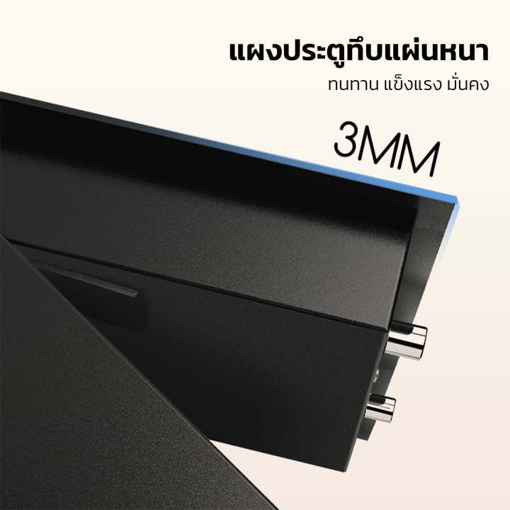 ตู้นิรภัย-ตู้เซฟนิรภัย-ตั้งรหัสได้-3-8หลัก-ตู้เซฟอิเล็คทรอนิกส์-เก็บเงินสด-ทองคำ-เอกสาร-ตู้เซฟขนาดเล็ก-ตู้เซฟระบบล็อค-2-ชั้น