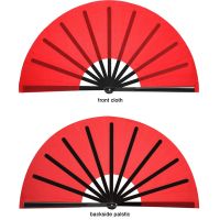 6 Pieces Large Folding Fan Nylon Cloth Handheld Folding Fan Chinese Kung Fu Tai Chi Fan Decoration Fold Hand Fan (Red)