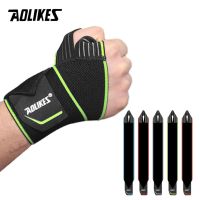 [Rear Waves] AOLIKES 1ชิ้นสายรัดข้อมือสายรัดข้อมือและ SprainBandageTraining Safety Hand Bands