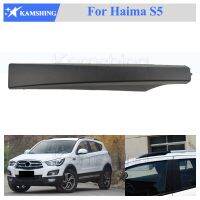 Kamshing Roof Luggage rack guard cover Cap Lid Shell For Haima S5