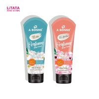 แท้ ล้างสต็อก เอ บอนเน่ เพอร์ฟูม บอดี้ ครีม A BONNE Perfume Body Cream SPF 30 PA++++ 200 มล.