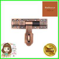 กลอนขวาง KRUKER KK4093 4 นิ้ว สีทองแดงรมดำHEAVY DUTY BOLT KRUKER KK4093 4IN ANTIQUE COPPER **ด่วน สินค้าเหลือไม่เยอะ**