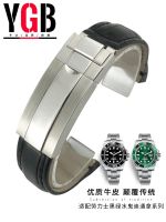 2023◕☸ YGB Arc Mouth Grain Leather Strap For Rolex Black Blue Water Ghost Green Glass Submariner Bracelet Male 20mm