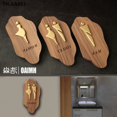 High-grade wooden bathroom brand mens and womens toilet door to the sign up for creative public rest rooms groups