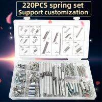 【LZ】 220 Pcs/Box Stainless Steel Spring Assortment Set Electrical Hardware Compression And Extension Springs Sets