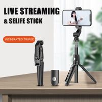 Multi-mode Selfie bluetooth-compatible 4.0 Selfie Stick Portable Wireless Mobile Phone Holder Remote Control 360 Rotation Tripod Camera Remote Control