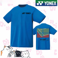 Yonex แจ็คเก็ตเล่นเกมบาสเก็ตบอลกลางแจ้งแบบระบายอากาศได้ดีแห้งเร็วสำหรับผู้ชายและผู้หญิง2023ฤดูร้อน