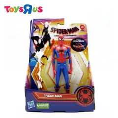 Marvel Spider-Man Epic Hero Series Iron Spider Action Figure with Accessory  (4) - Marvel