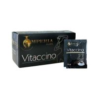 กาแฟ Vitaccino Coffee (กาแฟ ไวแทคชิโน) 15 ซอง (กล่องดำยาว)