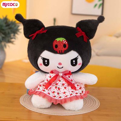 ตุ๊กตาของเล่นตุ๊กตาเหมือนจริง MSCOCO น่ารักสร้างสรรค์ Kuromi Cinnamoroll Boneka Mainan สำหรับวันเกิดสำหรับเด็กของขวัญวันเด็ก