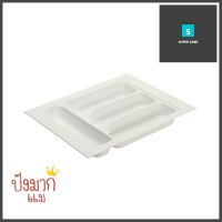 ถาดใส่ช้อนส้อม HAFELE 495.42.333CUTLERY TRAY HAFELE 495.42.333 **มีบริการชำระเงินปลายทาง**