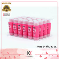 J-Forth เจ-โฟร์ท มิกซ์2 โทเทิล โซลูชั่น ซีรั่ม สูตรเข้มข้น 30ml. (24 ชิ้น)