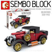 บล็อกตัวต่อรถยนต์คลาสสิก SEMBO BLOCK 607405 จำนวน 330 ชิ้น