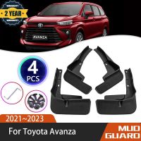 บังโคลนรถยนต์สำหรับ Toyota Avanza Veloz อุปกรณ์เสริมรถยนต์กันการกระเด็นกันชนรถยนต์กันการกระเด็น W150 W100ไดฮัทซุ Xenia 2021 2022 2023