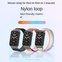 สายนาฬิกาข้อมือไนล่อน Velcro แบบเปลี่ยน สําหรับ Xiaomi Redmi Smart Band 2 【QYUE】