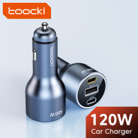 Toocki 118W/120W ที่ชาร์จซูเปอร์คาร์ Type C USB A สำหรับ Realme IPhone 14 Pro Max Huawei SAMSUNG