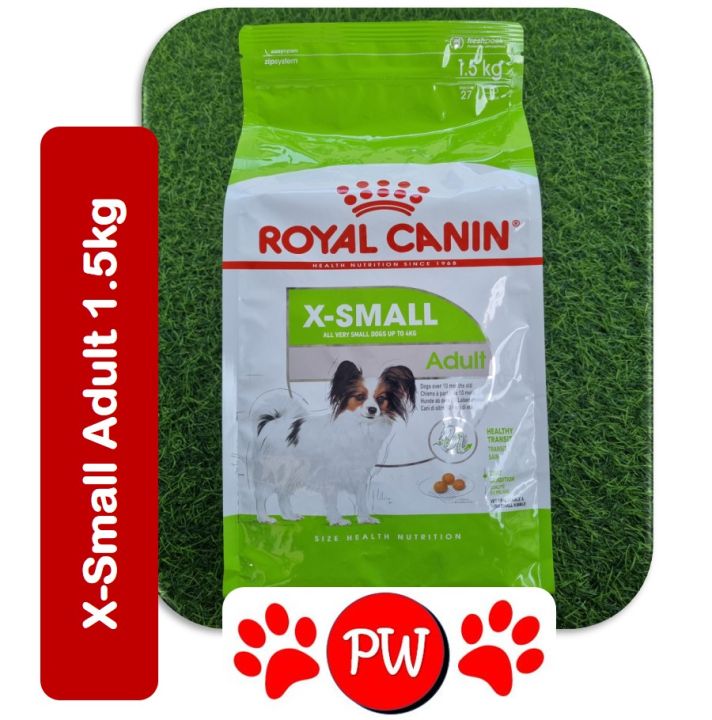 Royal hotsell canin lazada