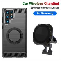 15W แม่เหล็ก Wireless Charger สำหรับ Samsung Galaxy S21 S22 Ultra Plus Fast รถชาร์จพร้อมสติกเกอร์แม่เหล็กกรณีของขวัญ