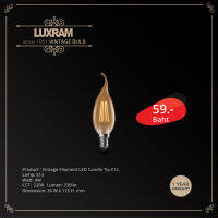 หลอดวินเทจ ฟิลาเมนต์ LED ทรงโอเปร่า Candle Tip E14