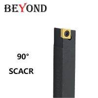 เกิน 90 ° SCACR SCACL SCACR1010H06 SCACR1212H06 คาร์ไบด์แทรกก้านกลึงภายนอกกลึงเครื่องมือ 20 มม. 25 มม. CCMT06/09/12