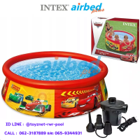 Intex ส่งฟรี สระอีซี่เซ็ต คาร์ 6 ฟุต 1.83x0.51 ม. รุ่น 28103 + ที่สูบลมไฟฟ้า (สูบลมเข้า/ดูดลมออก)