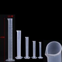 【CW】☋✵  1pcs Transparent Measuring Plastic Graduated Cylinder  Trial Test Tube Lab 10/ 25/ 50/ /250 /500 /1000ml